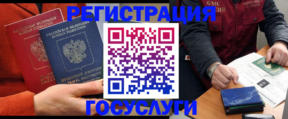 пропишу в квартире в Наволоках